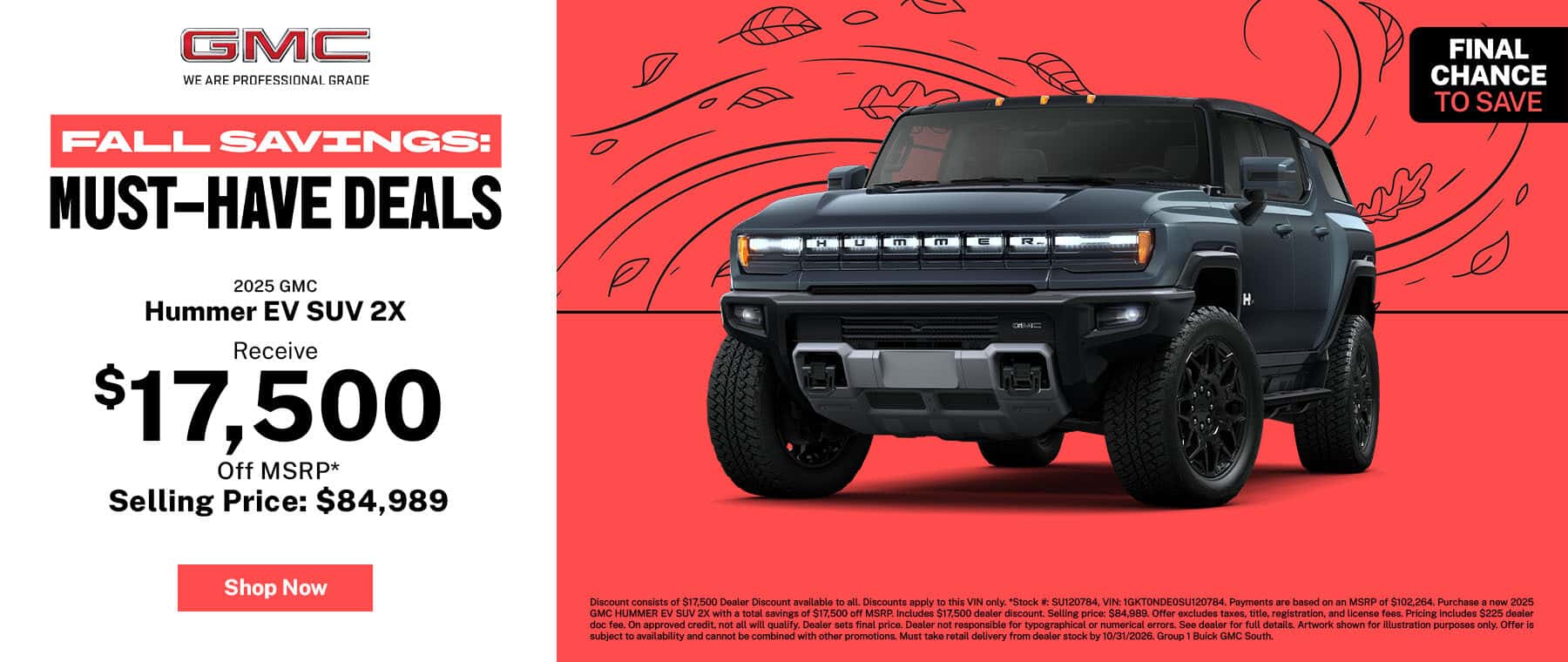 HUMMER EV SUV 2X