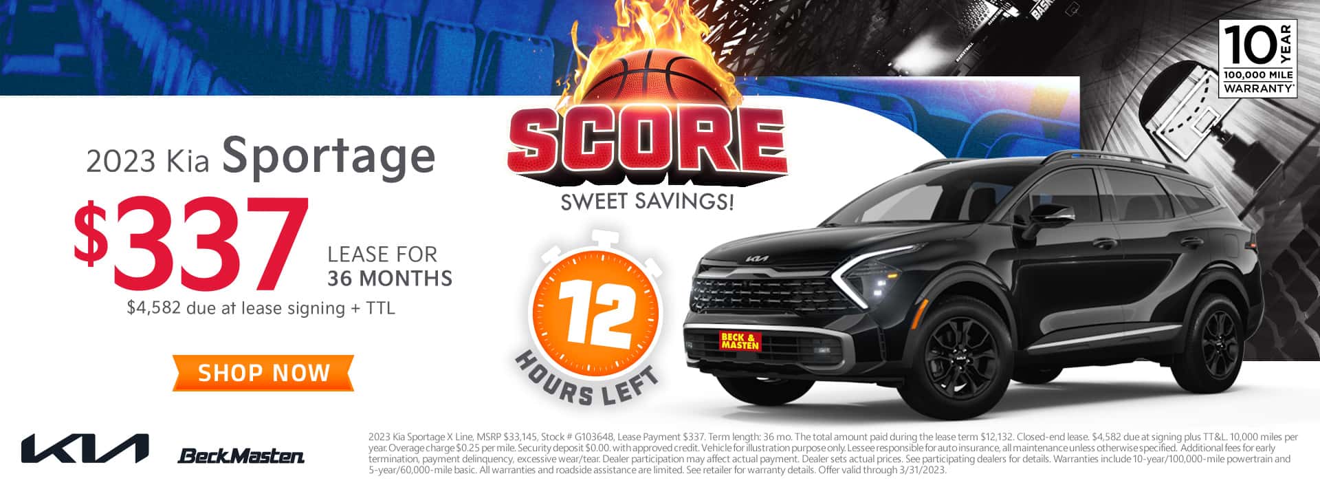23MAR_2023-Sportage-Banner_12HRS