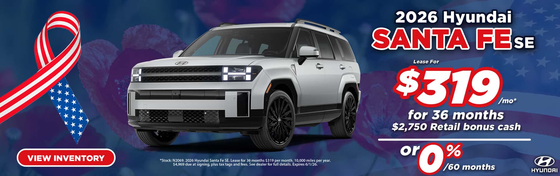 2026 Santa Fe