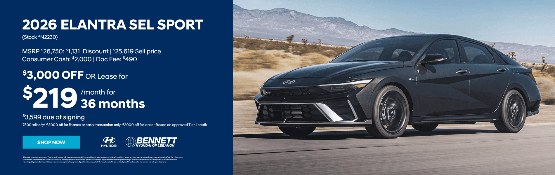 2026 Elantra