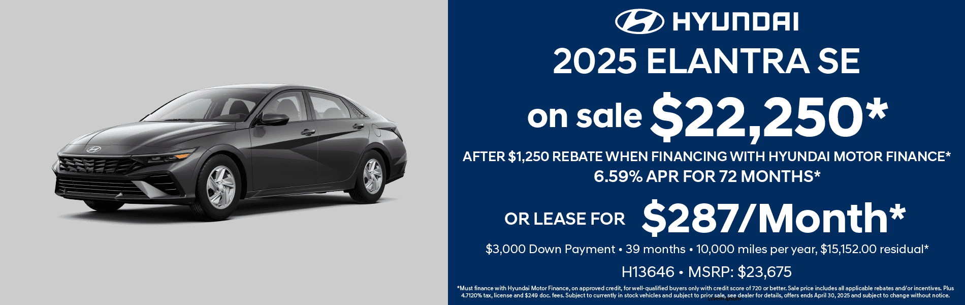 2025 Hyundai Elantra