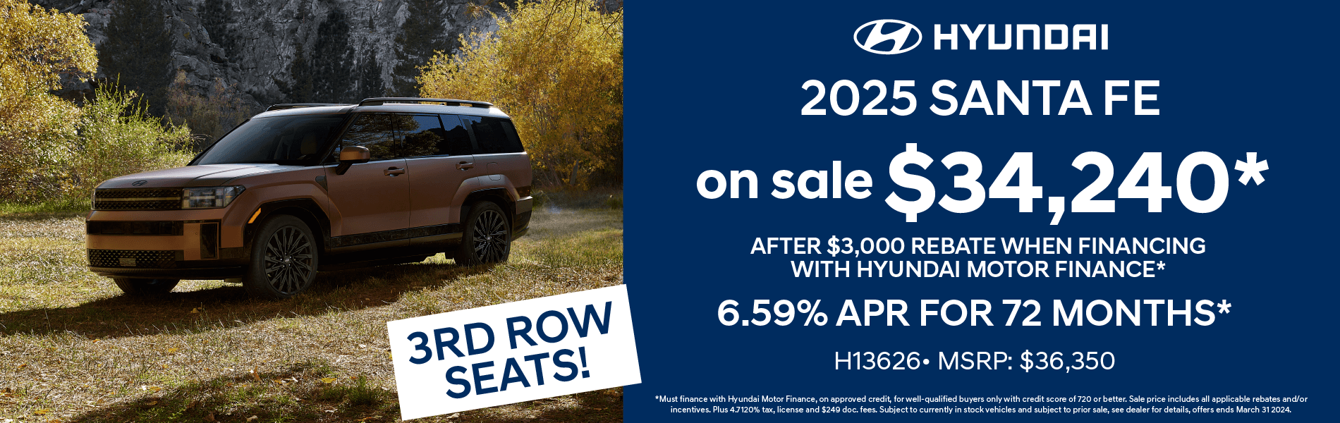 2025 Hyundai Santa Fe Sale