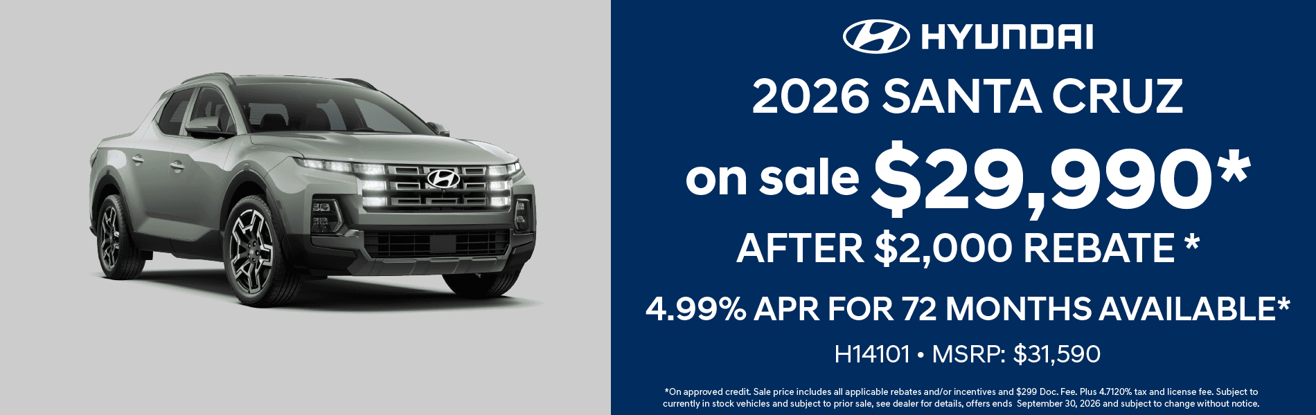 2026 Hyundai Santa Cruz