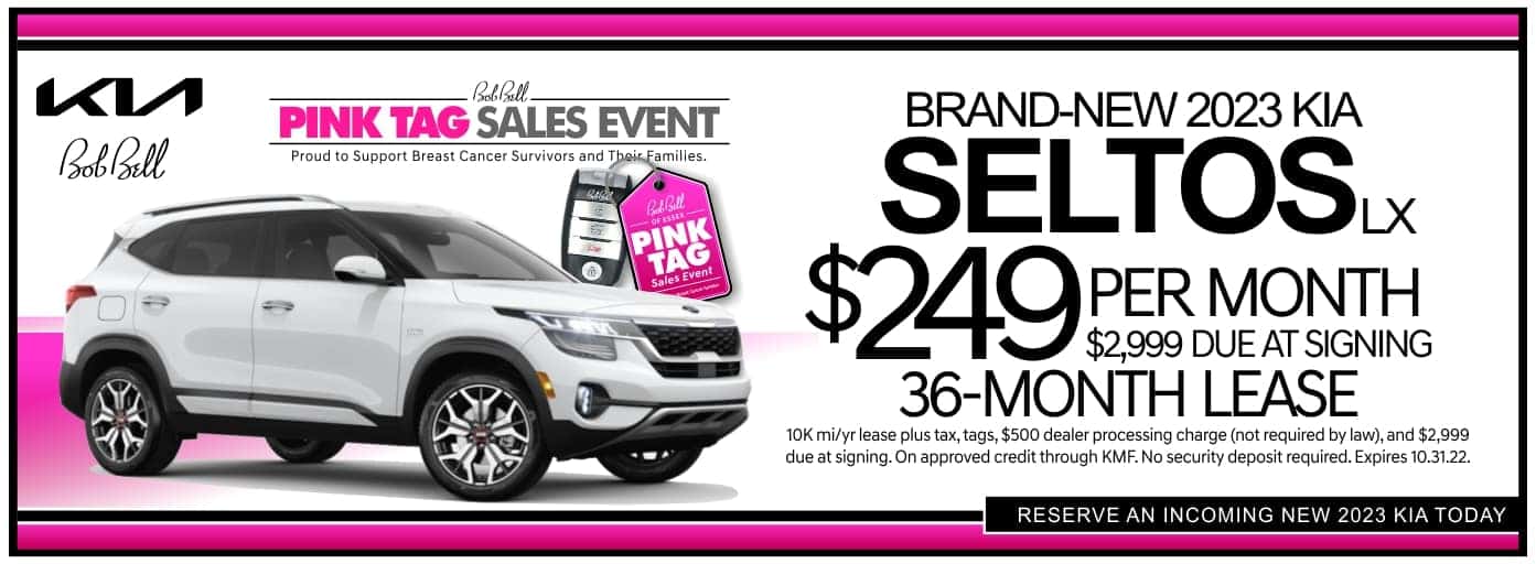 Baltimore Kia Dealership Bob Bell Kia Laurel, Owings MIlls, Glen Burnie