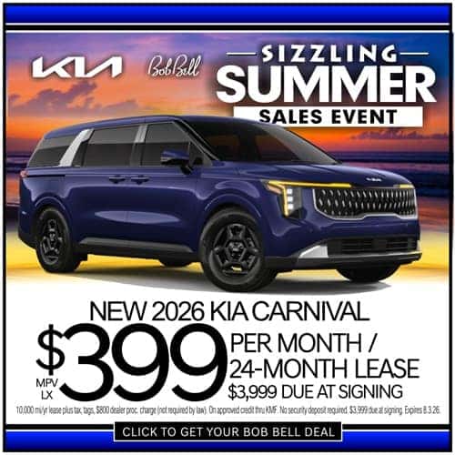 2026 Kia Carnival