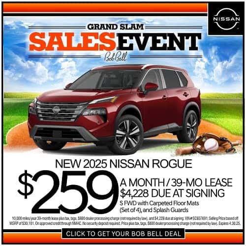 2025 Nissan Rogue