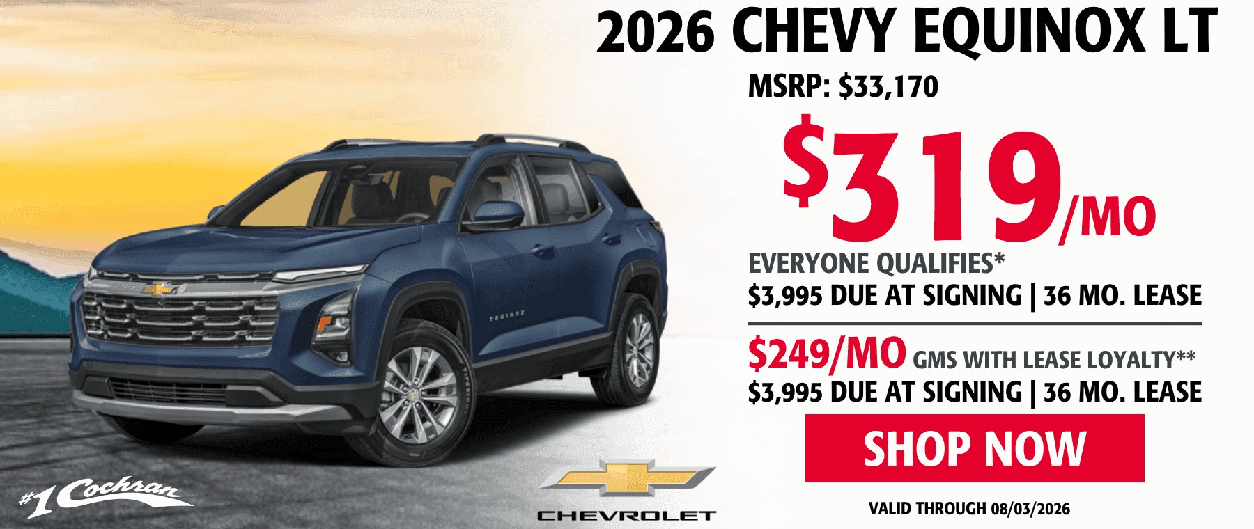 July 2026 Equinox Lease Offer