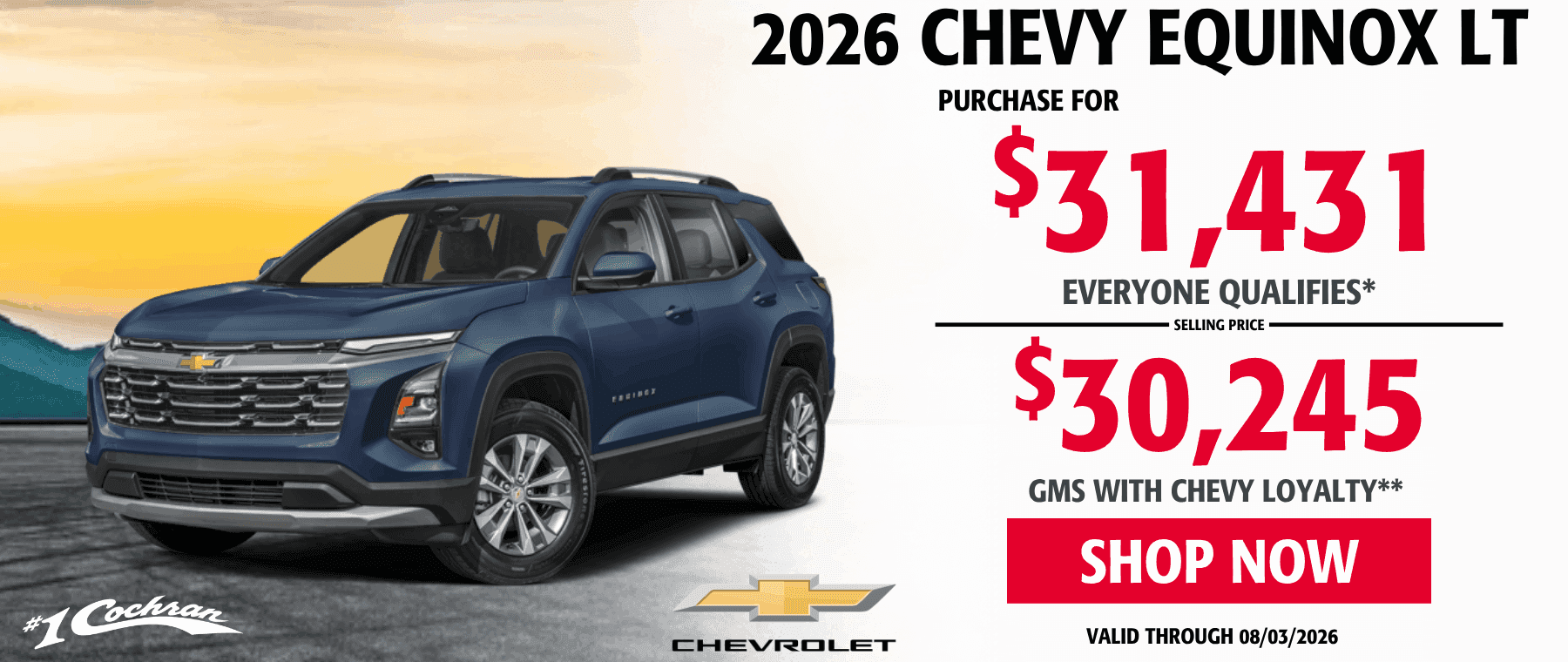July 2026 Equinox Purchase Offer