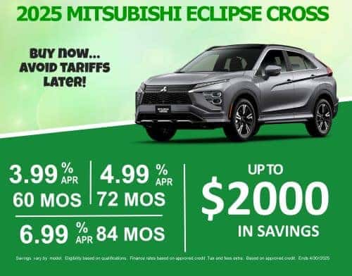 2025 MITSUBISHI ECLIPSE CROSS