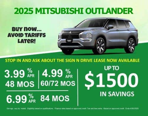 2025 MITSUBISHI OUTLANDER