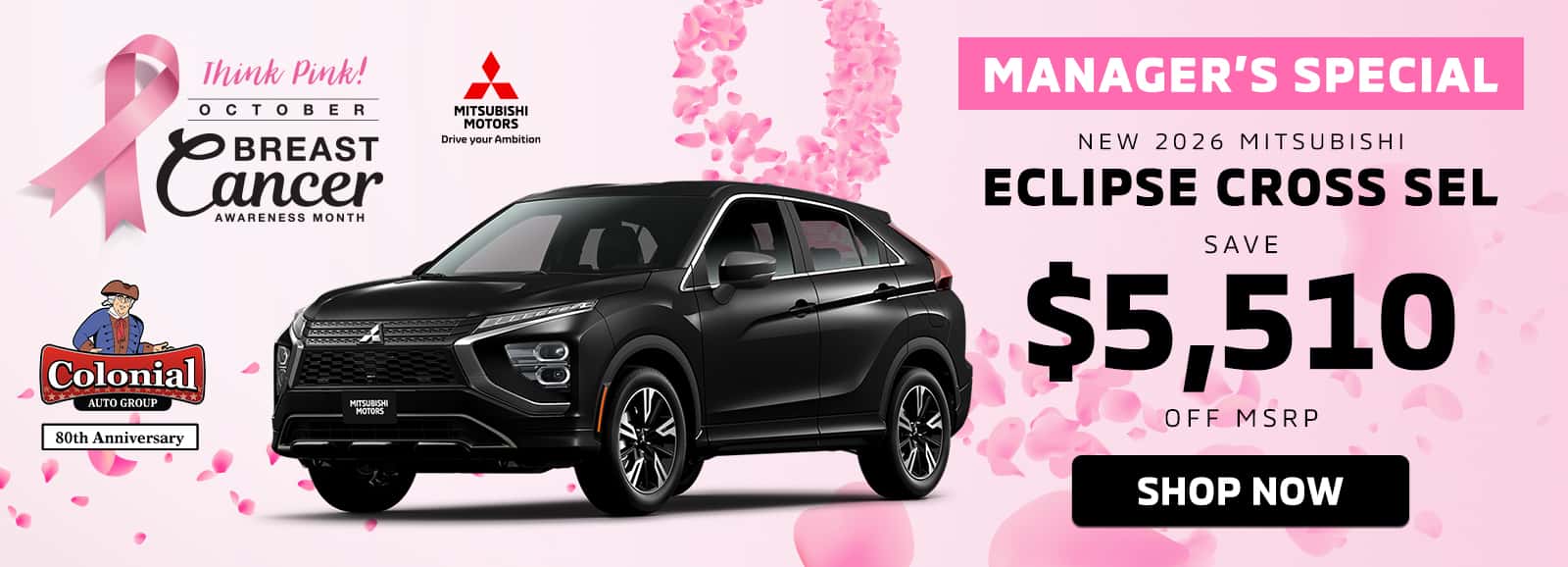 New 2026 Mitsubishi Eclipse Cross SEL