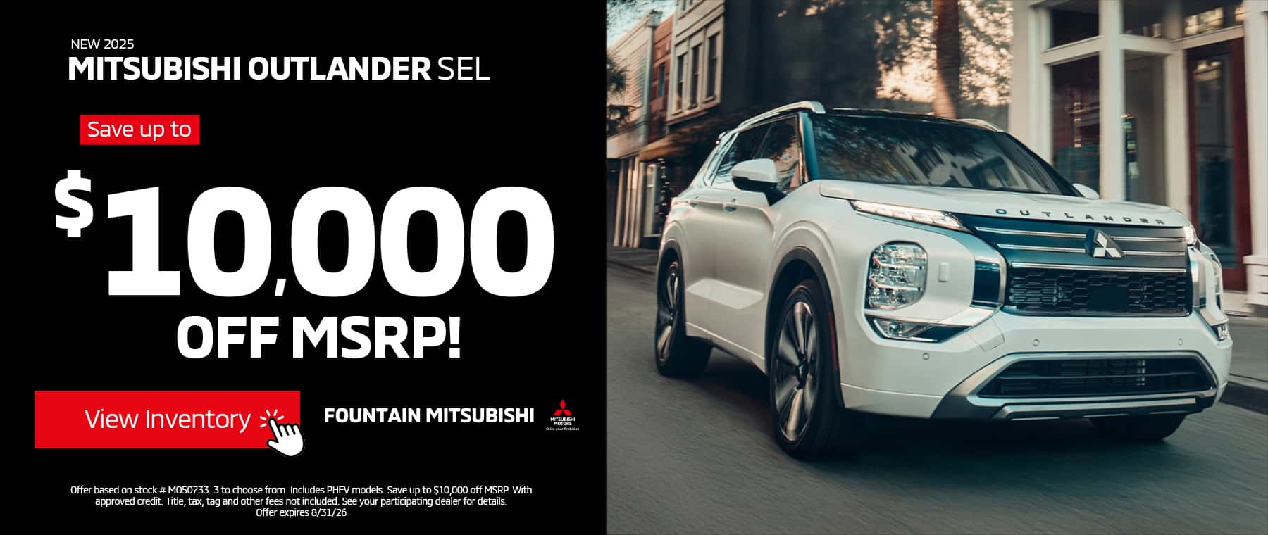 outlander SEL