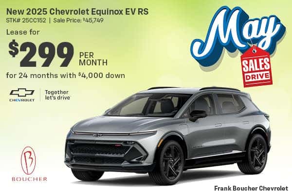 Lease a new 2025 Chevy Equinox EV RS in Racine, WI