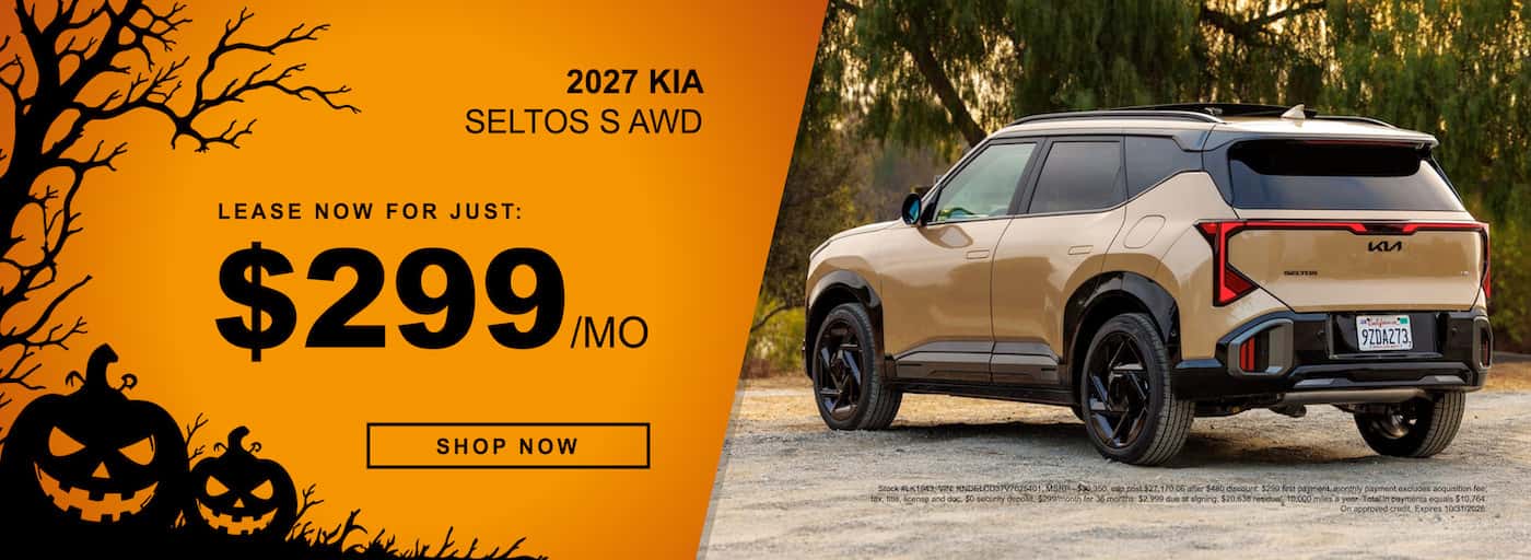 2027 Kia Seltos S AWD 299 Per Month