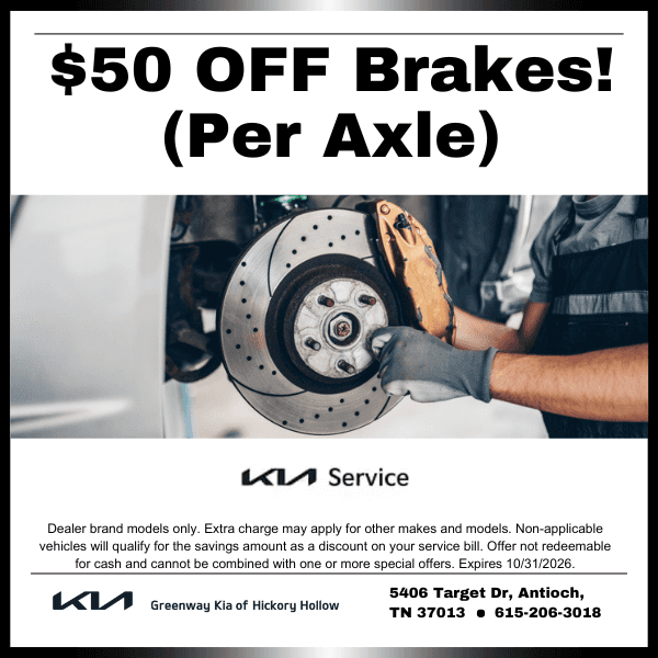 KHHC14452MAX1-50-Off-Brakes