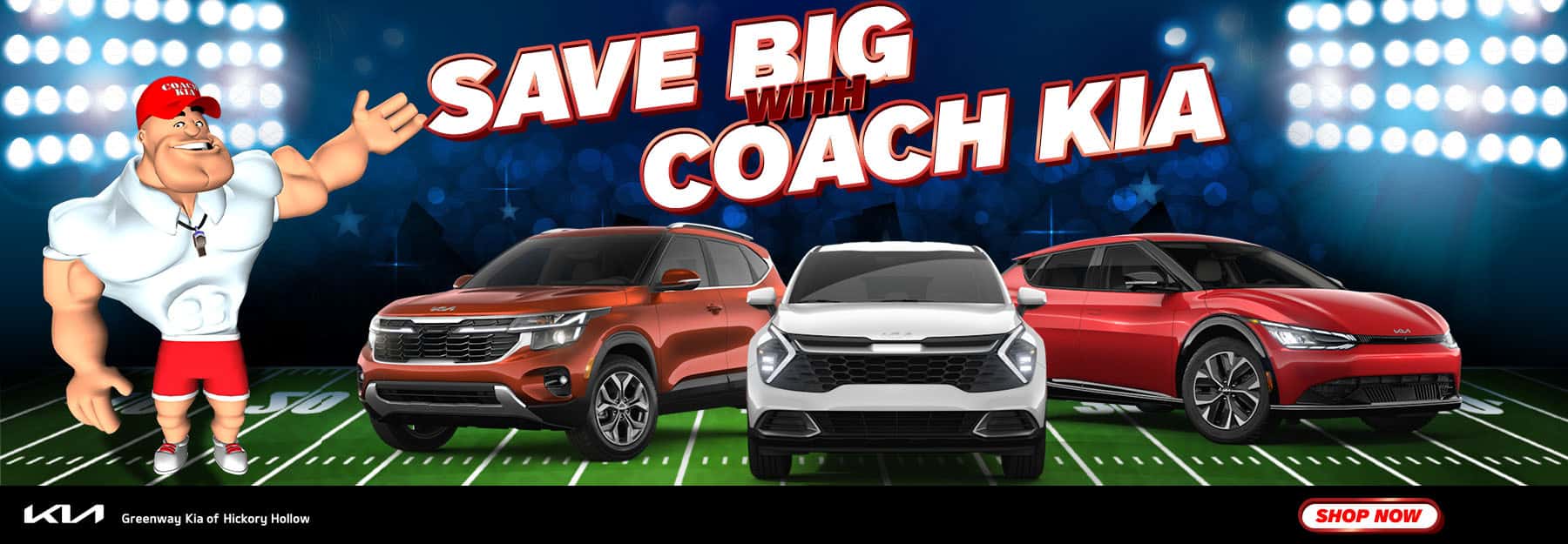 CoachKia_1