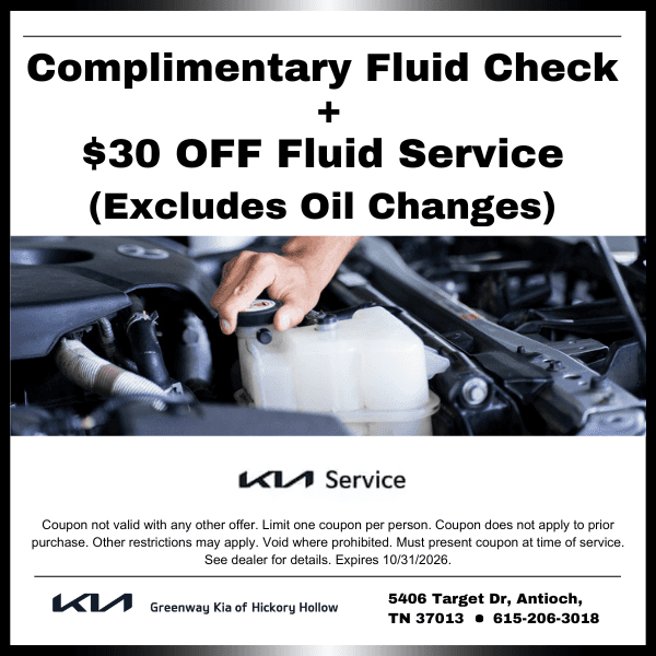 KHHC14451-Complimentary-Fluid