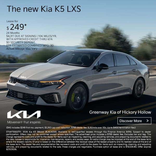 New 2026 Kia K5 LXS
