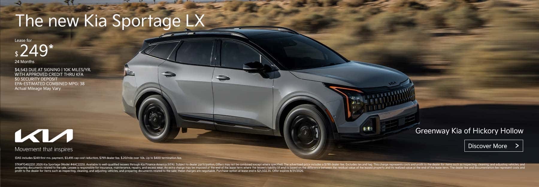 KHHW14631Sportage
