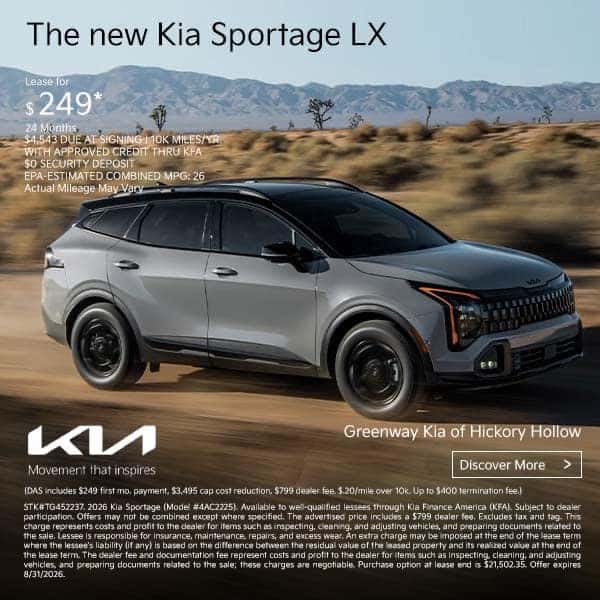 New 2026 Kia Sportage LX
