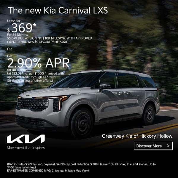 New 2027 Kia Carnival LXS