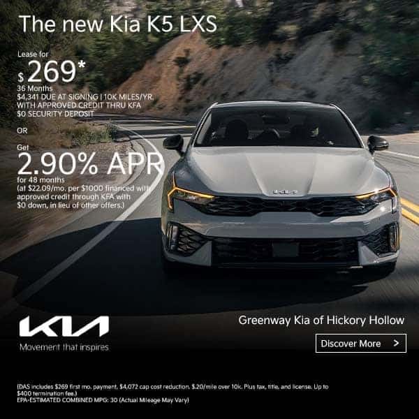 New 2026 Kia K5 LXS