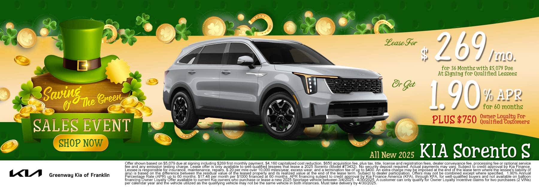 KOFW13457Sorento