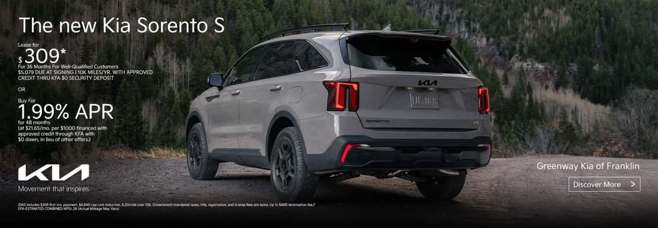 Sorento