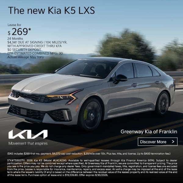 The new Kia K5 LXS