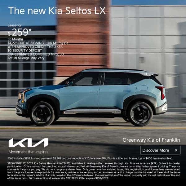 The new Kia Seltos LX