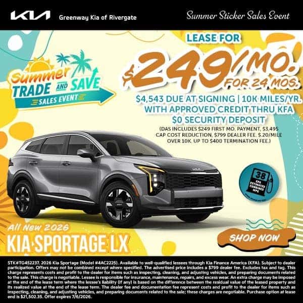 2026 Kia Sportage LX
