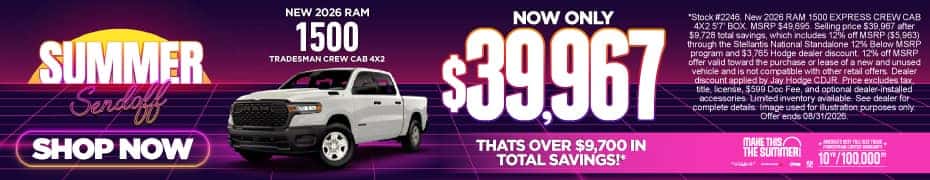 New 2026 RAM 1500 Tradesman Crew Cab 4x2 