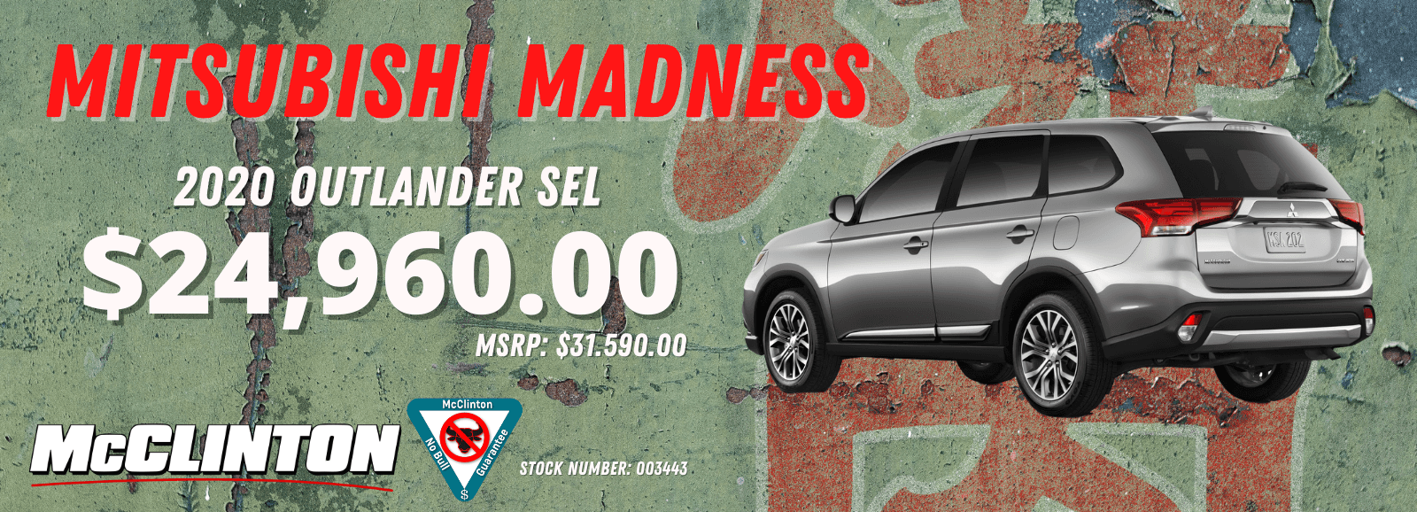McClinton Mitsubishi Mitsubishi Dealer in Parkersburg, WV