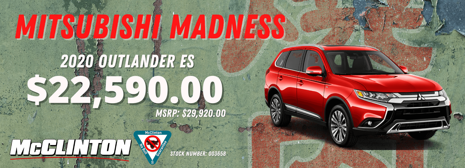 McClinton Mitsubishi Mitsubishi Dealer in Parkersburg, WV
