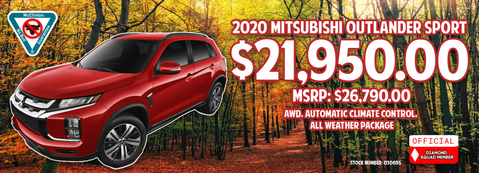 McClinton Mitsubishi Mitsubishi Dealer in Parkersburg, WV