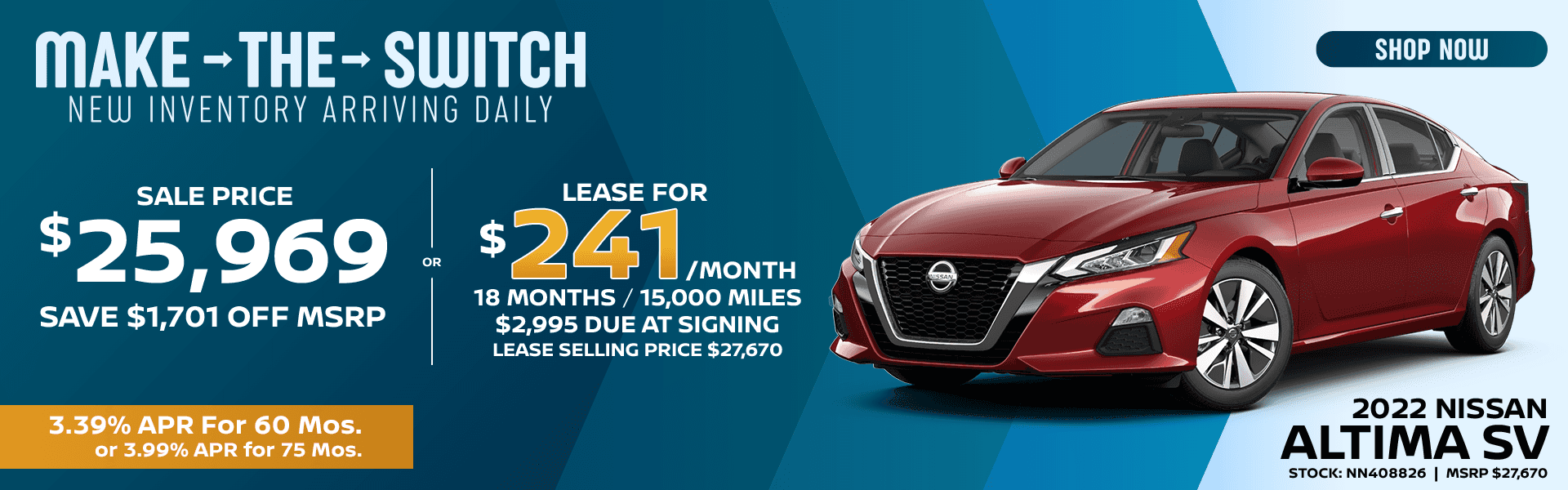 Altima_Switch_1920x600