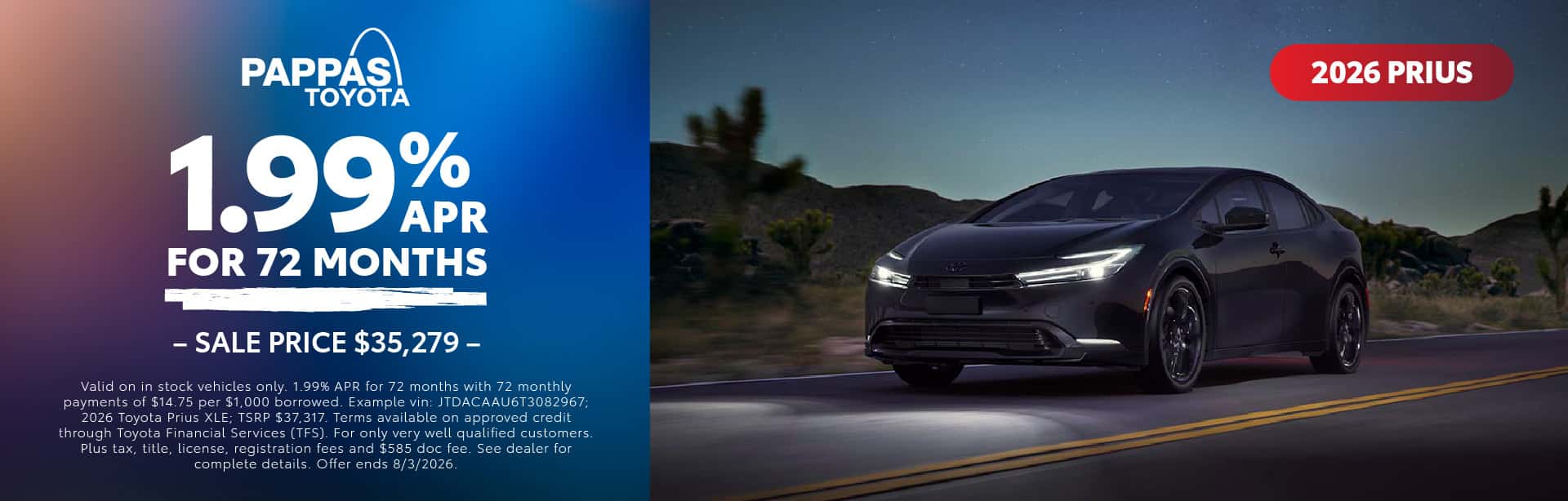2026 Prius July offer