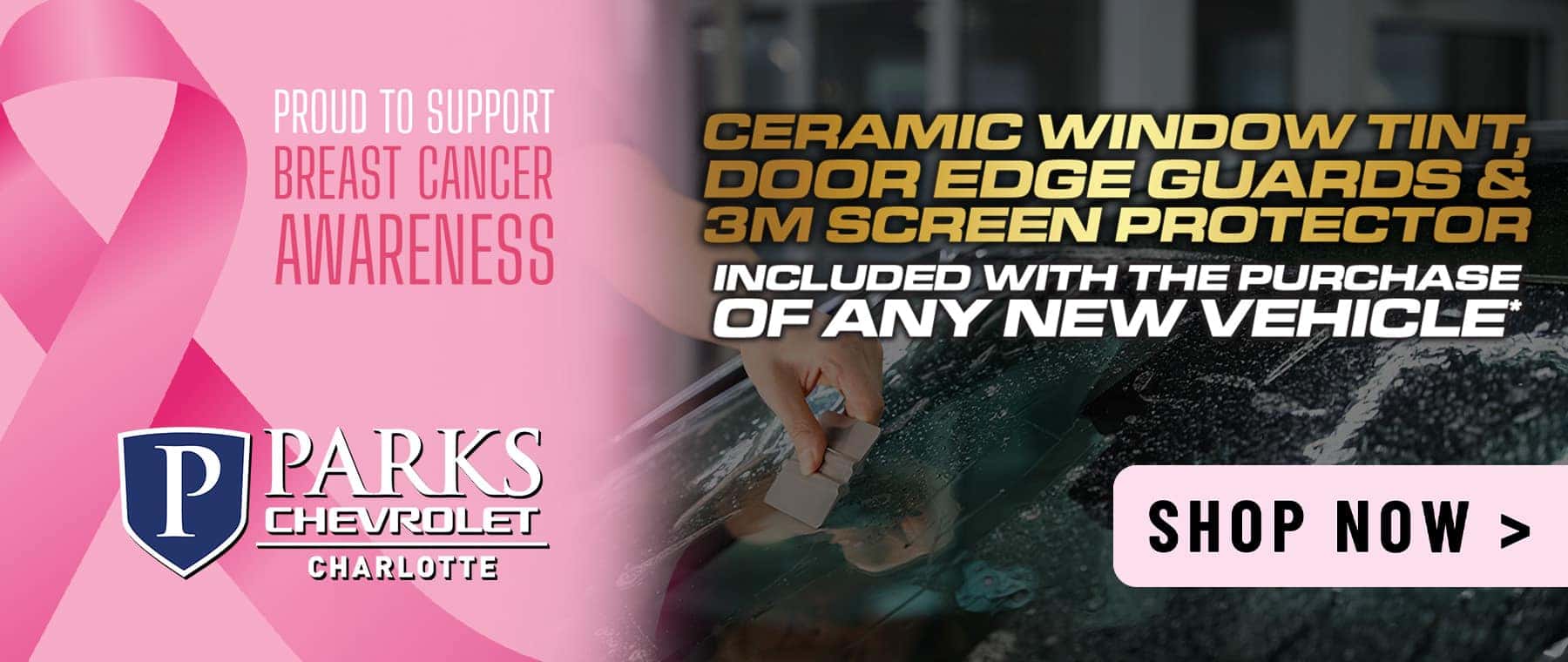 Ceramic window tint, door edge guards & 3M screen protector included with the purchase of any new vehicle