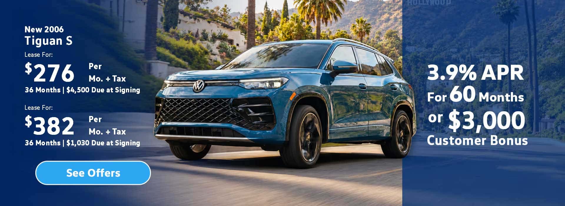 2026 Tiguan
