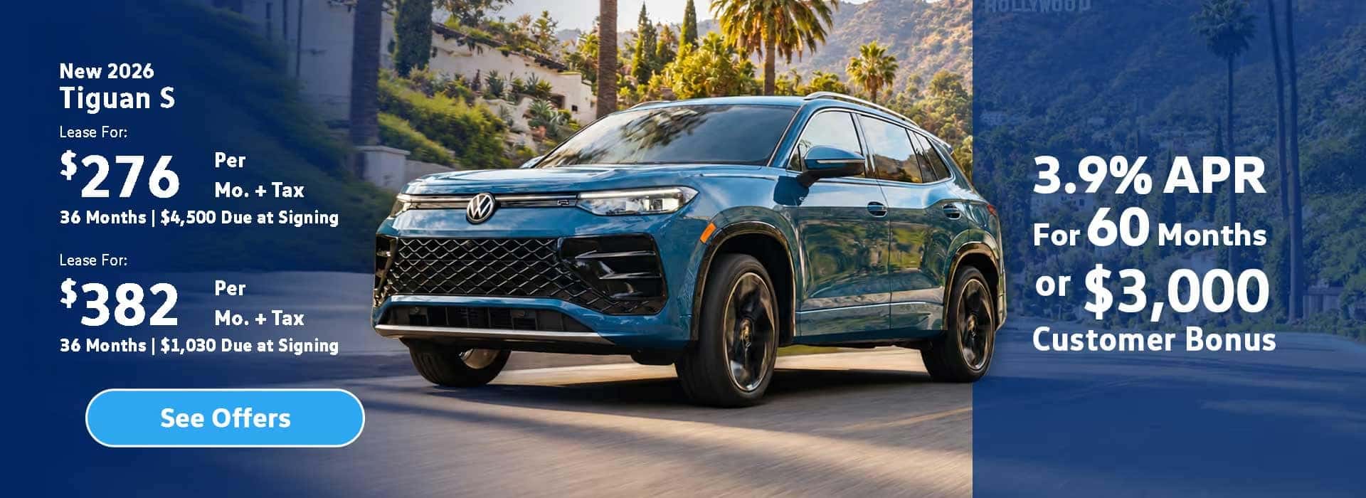 2026 Tiguan