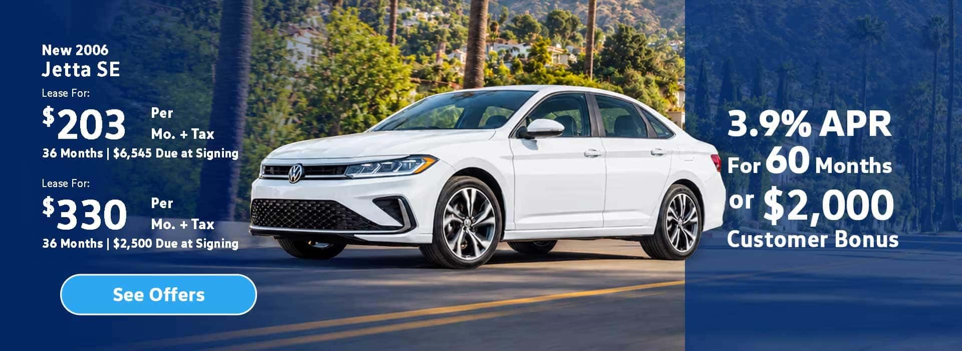 2026 Jetta SE
