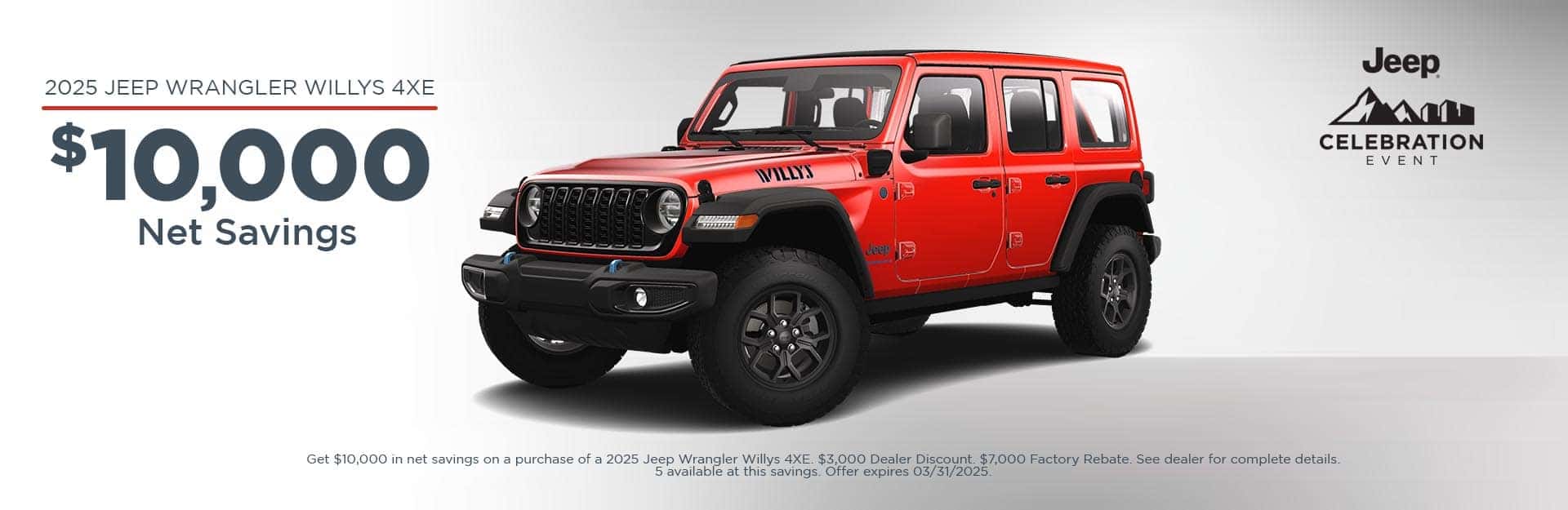 SDCDJR_Mar5_2025-Jeep-Wrangler-Willys-4XE_1920.625-3.5.25