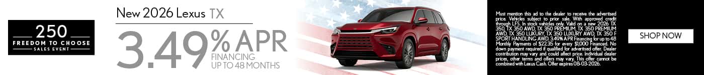 new vehicles