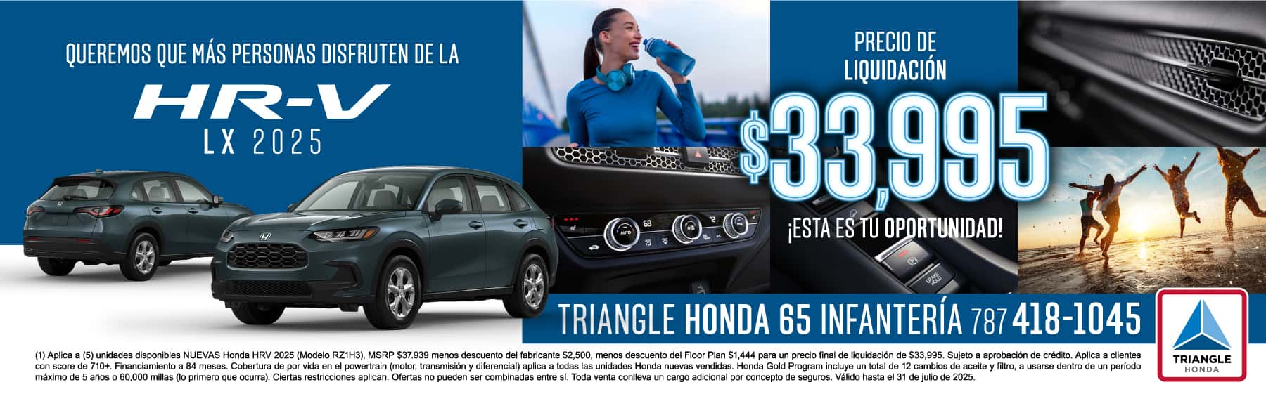 HRV LX 2025 en liquidacion