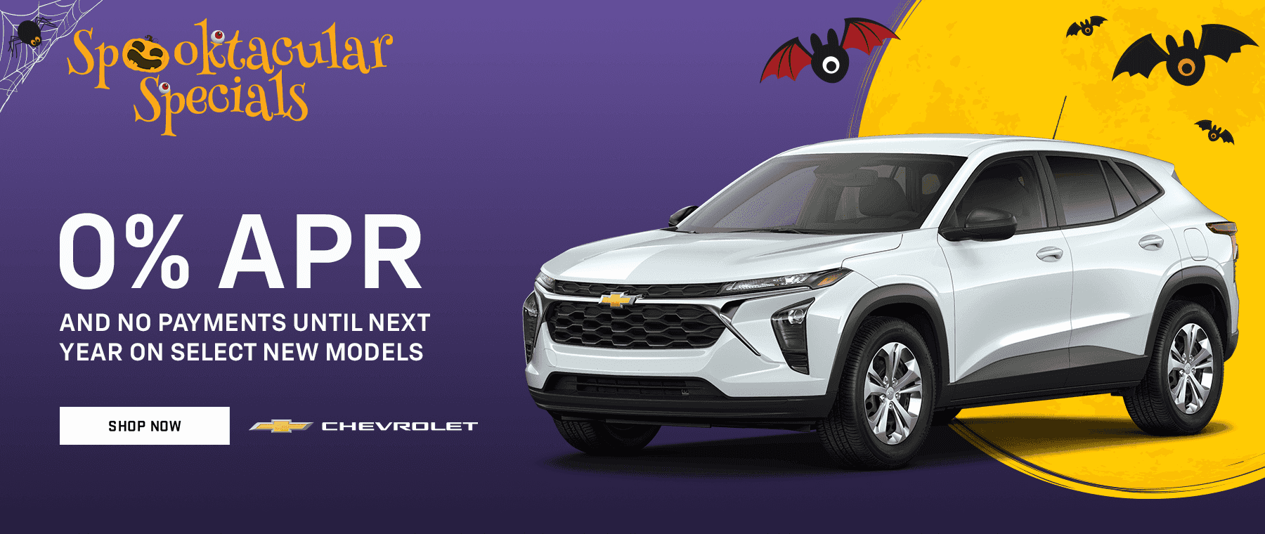 0% APR and No Payments