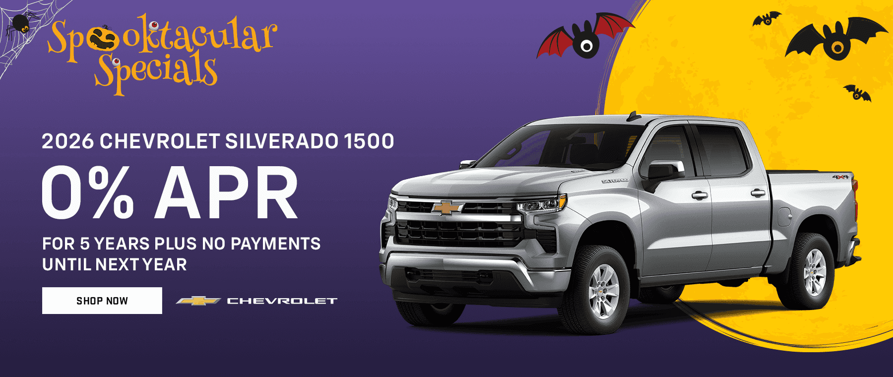 2026 Chevrolet Silverado 1500