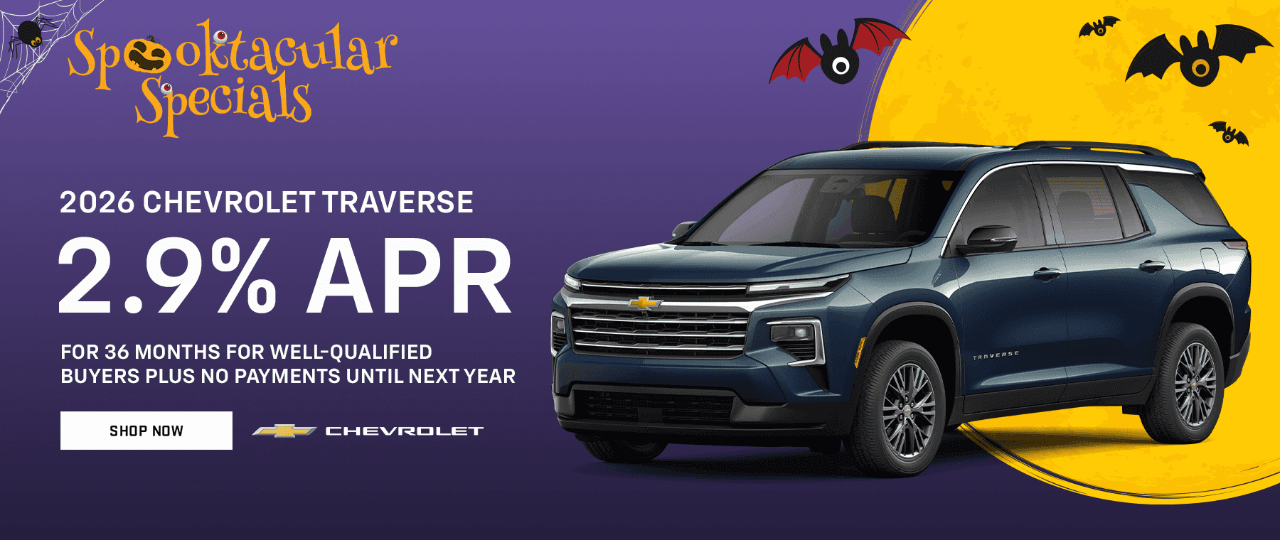 2026 Chevrolet Traverse