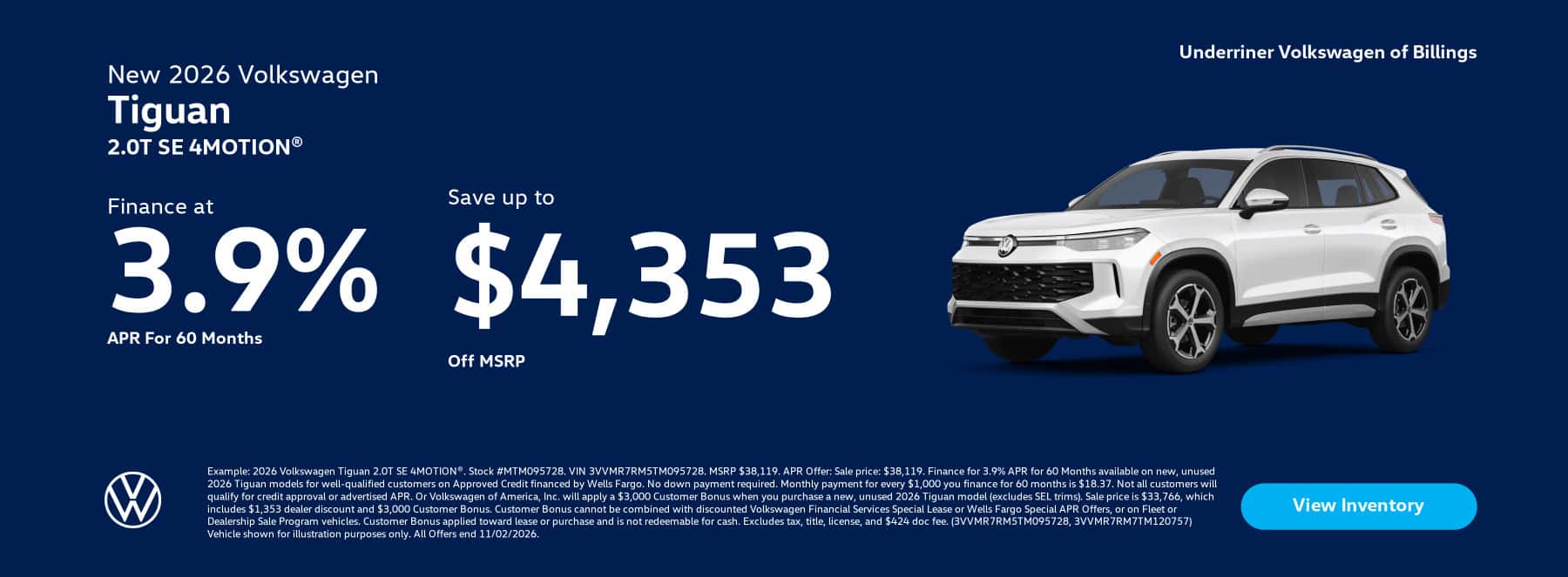 tiguan