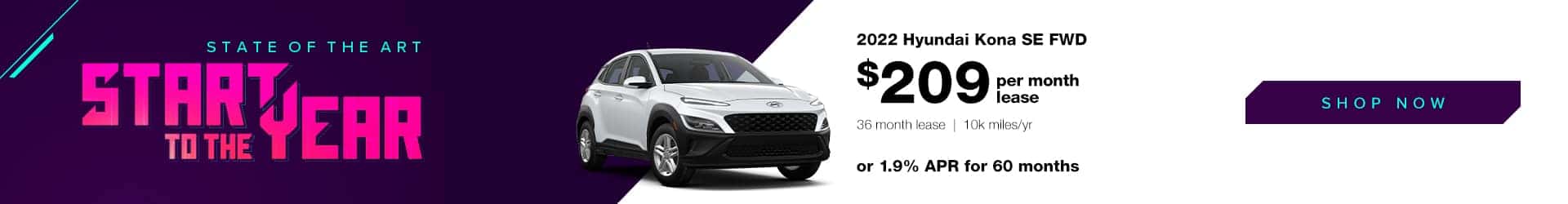 2022 Hyundai Kona For Sale