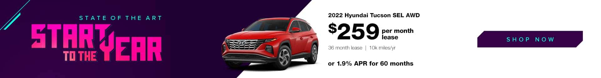 2022 Hyundai Tucson For Sale